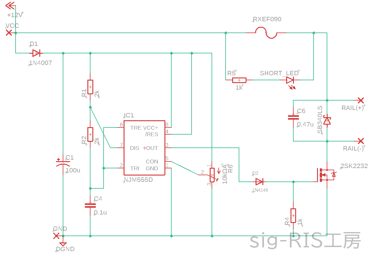 500円で、超低速走行できるPFM制御パワーパックを自作する | sig-ris工房 Nゲージ部